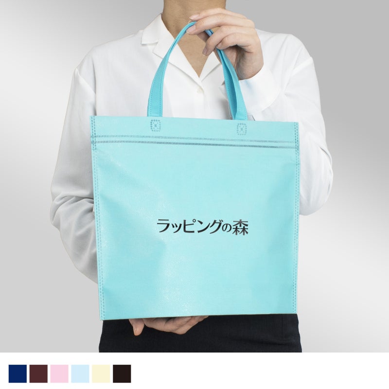 不織布バッグ｜【リピーター専用】カラークールチャックシール　トート　小　名入れ有り　100枚入