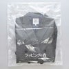 【1000枚以上専用】シール付き透明内袋　大　名入れ有　100枚入