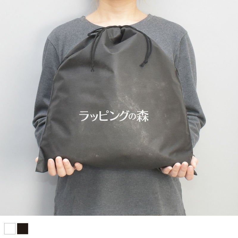 アパレル｜【リピーター専用】不織布インナー巾着　普通タイプ　M　名入れ有り　100枚入