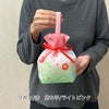 ラッピング｜【セミオーダー】巾着袋（特小）｜不織布ラッピング袋｜100枚入