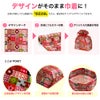 デザインがそのまま巾着に