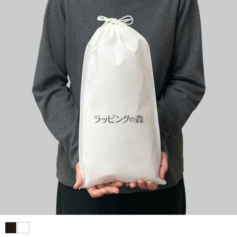 アパレル資材｜【リピーター専用】ロングポーチS 名入れ有 100枚入