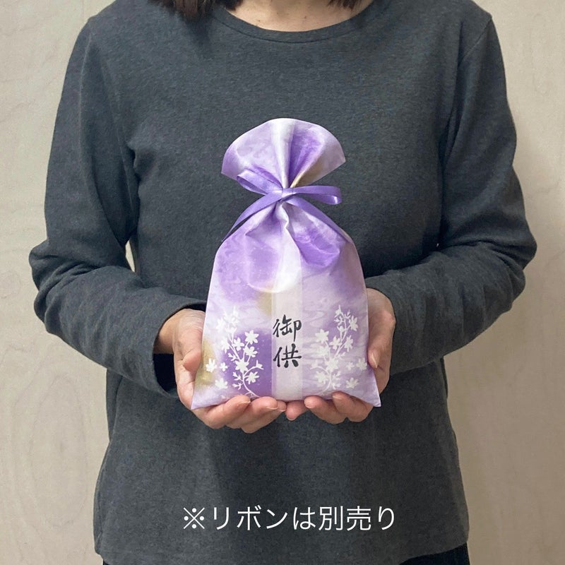 ソフトバッグFP　S3サイズ　2024年春柄　20枚入｜ラッピング資材の仕入れならラッピングの森
