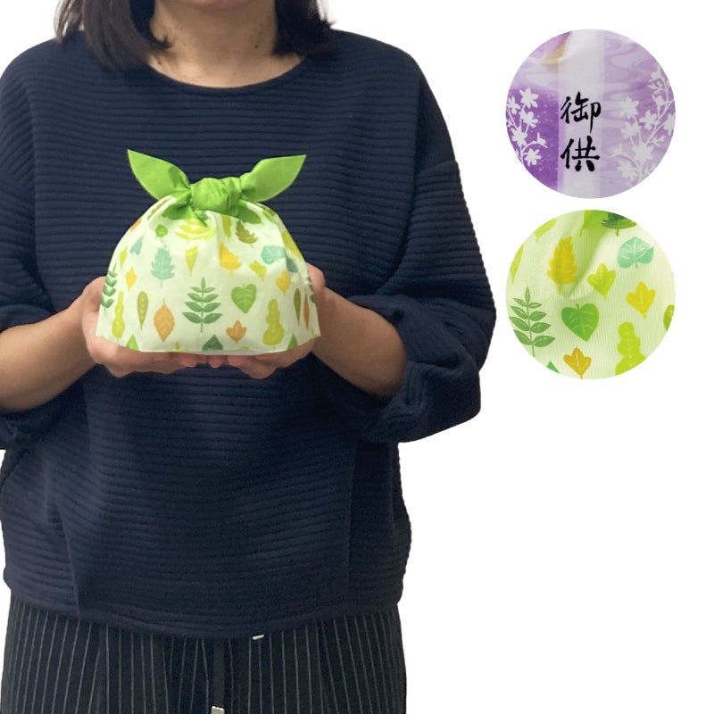 タイパックFP　Sサイズ　2024年春柄　20枚入｜ラッピング資材の仕入れならラッピングの森