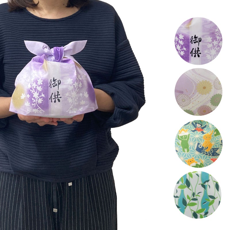 タイパックFP　Mサイズ　2024年春柄　20枚入｜ラッピング資材の仕入れならラッピングの森