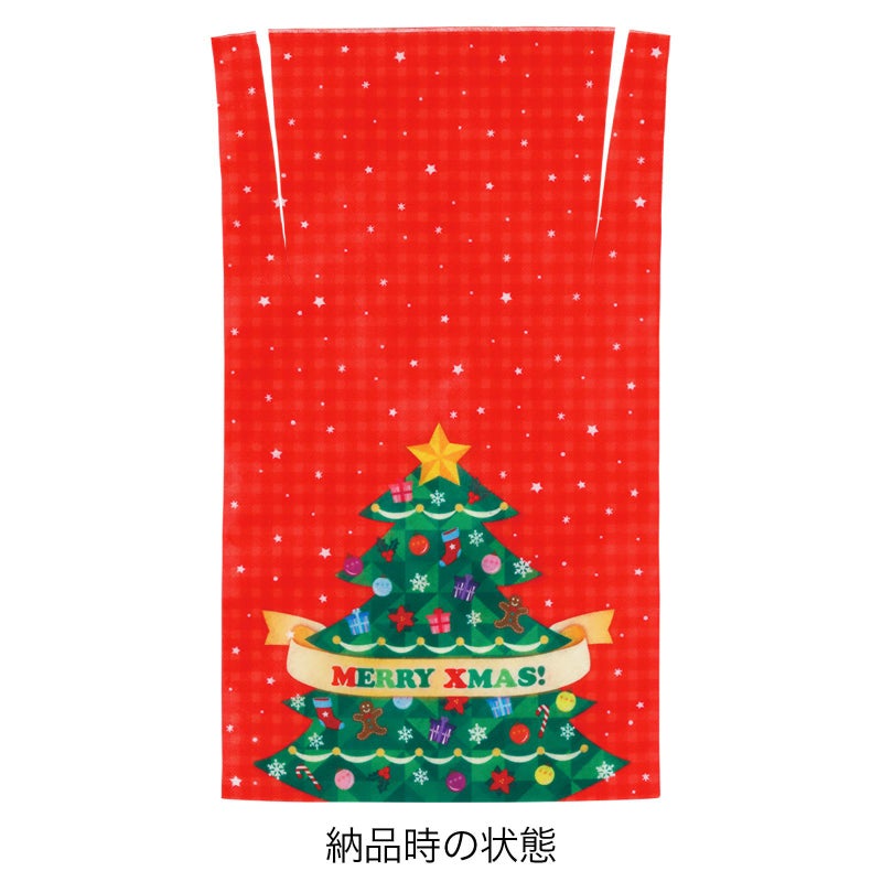 ラッピング｜タイリボンFP　S4サイズ　2025年冬柄　20枚入