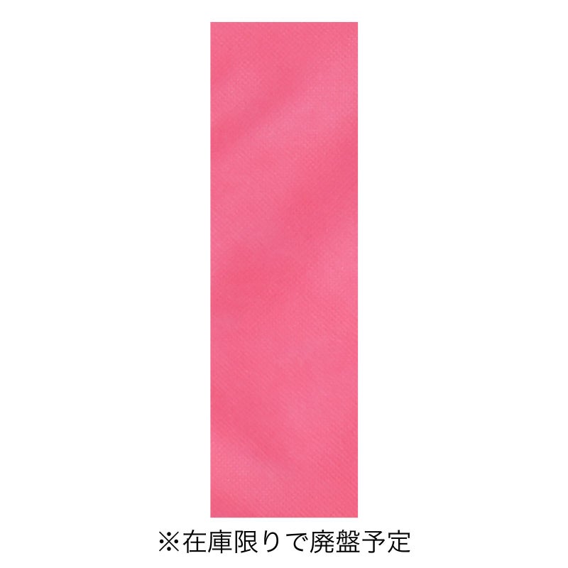 ラッピング｜ソフトバッグスリムS2　100枚入