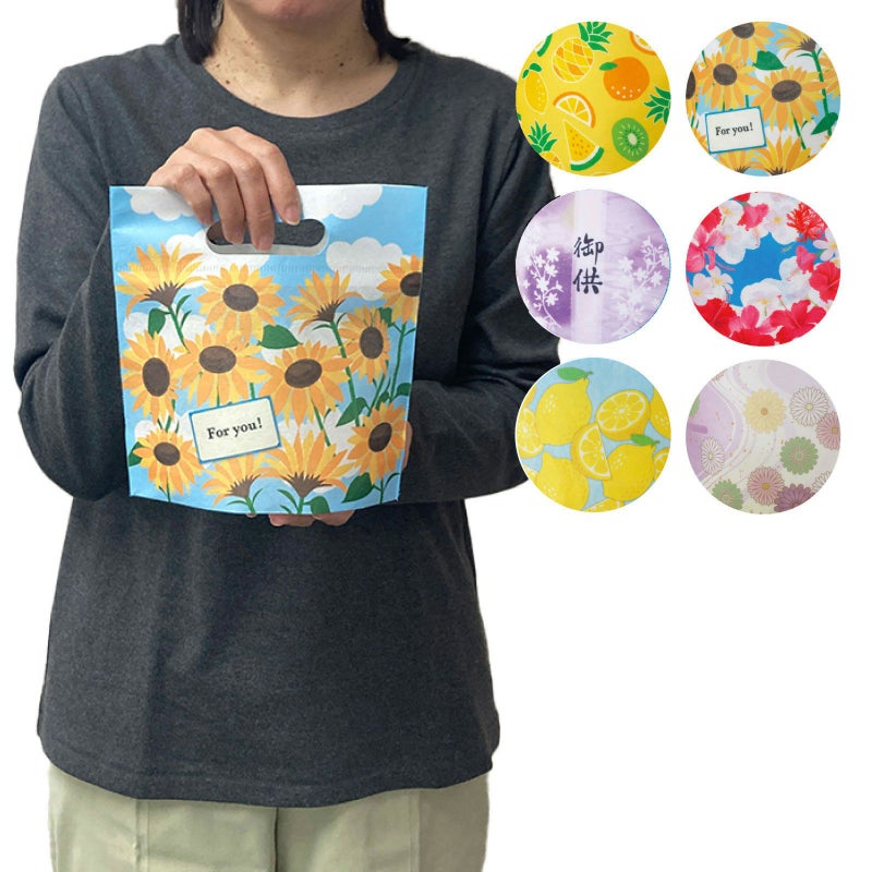 夏ラッピング｜小判抜きバッグミニFP　2024年夏柄　20枚入