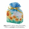 ラッピング｜巾着リボンFP　小　ひまわりシャボン柄　20枚入