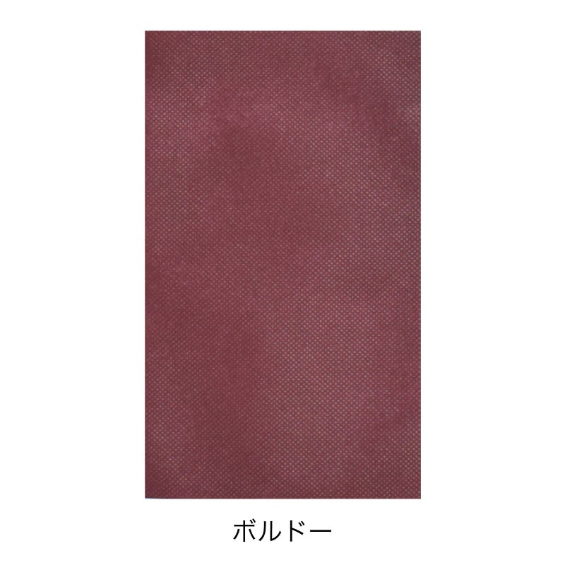 ラッピング｜【1000枚以上／リピーター専用】ソフトバッグベーシックS6 名入れ有 100枚入