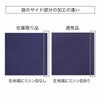ラッピング｜【1000枚以上／リピーター専用】ソフトバッグベーシックS7厚 名入れ有 100枚入