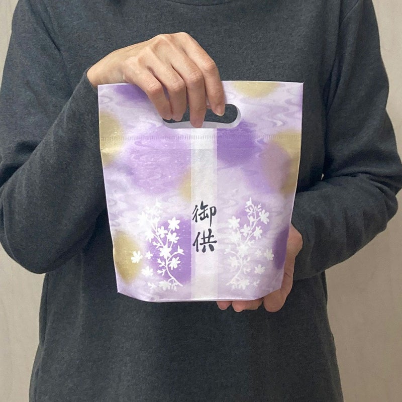 ラッピング｜小判抜きバッグミニFP　秋柄　20枚入