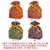 ラッピング｜ 巾着リボン小　熨斗（のし）紅葉柄　20枚入