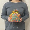 ラッピング｜ 巾着リボン小　熨斗（のし）紅葉柄　20枚入