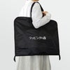 アパレル資材｜【リピーター専用／小ロット】ハイグレードキャリーバッグ　名入れ有　30枚入