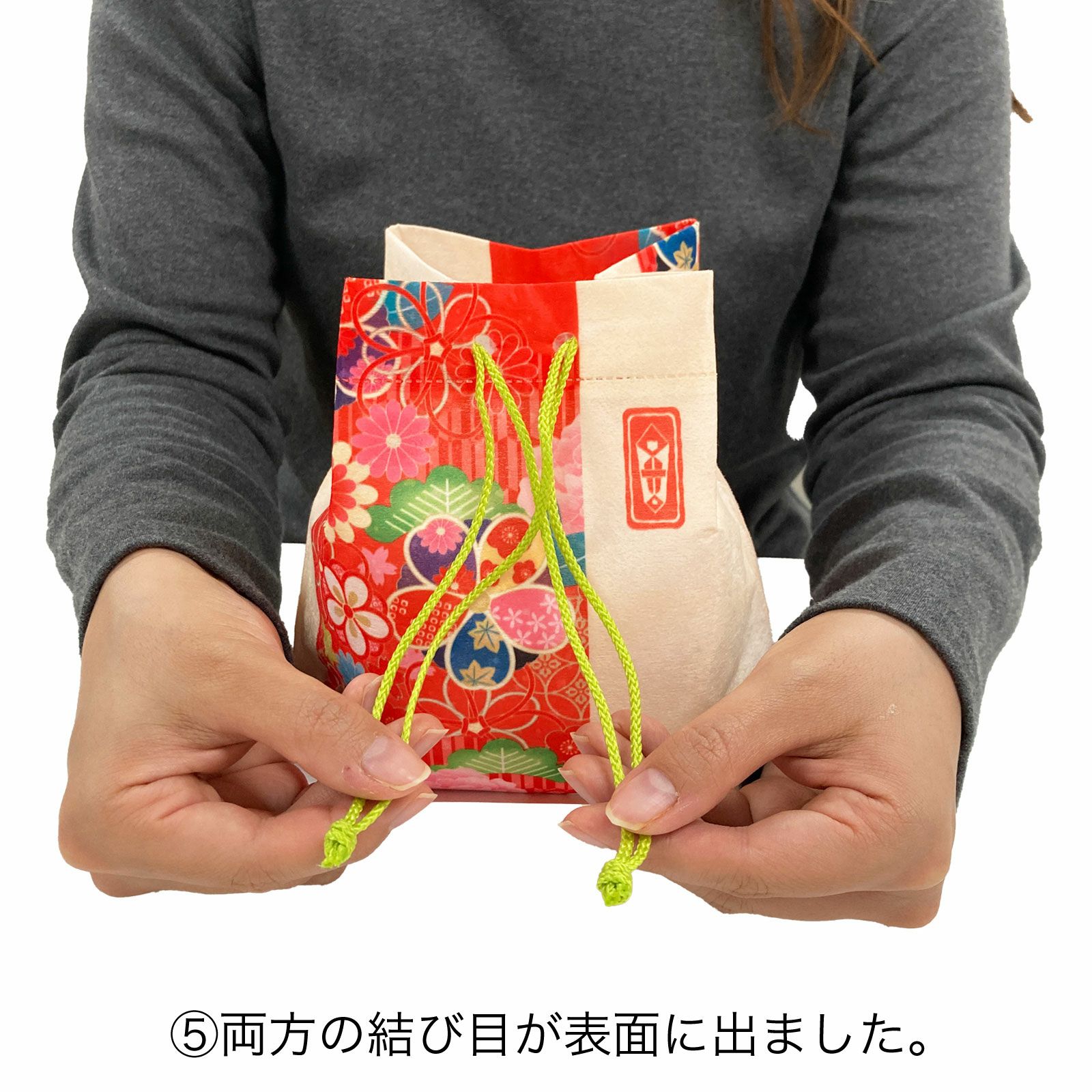 信玄袋 みやび柄FP 20枚入～｜不織布製品や包装資材の仕入れ通販なら