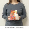 ラッピング｜【正月】信玄袋　みやび柄｜不織布ラッピング袋｜20枚入～