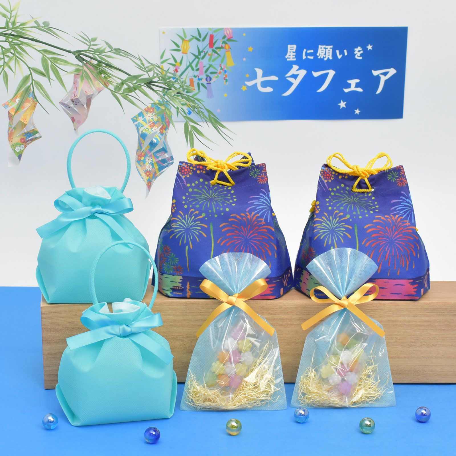 涼やかなデザインで七夕の季節を華やかに