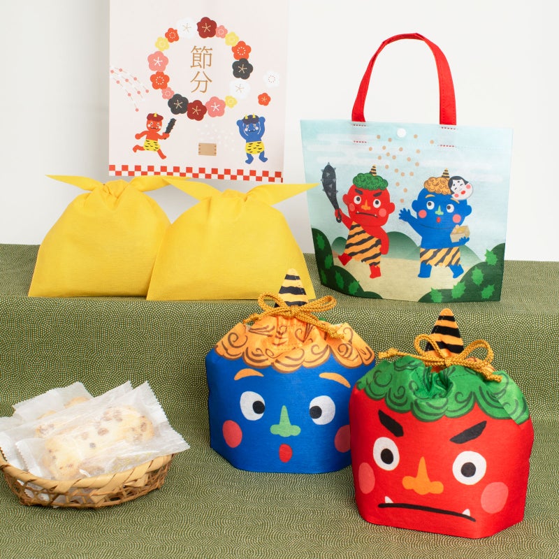 ラッピング｜【節分】ラッピングセット｜不織布ラッピング袋