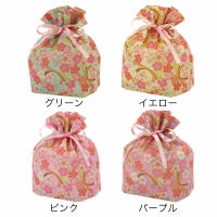 桜ギフト】巾着（小）桜柄｜不織布ラッピング袋 20枚入｜不織布ギフト 