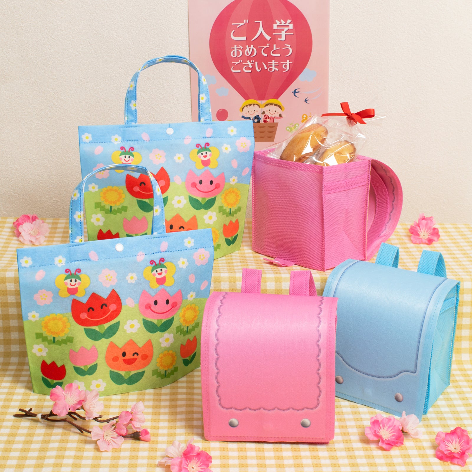 入園入学ギフトとイベント配布の使い分け提案