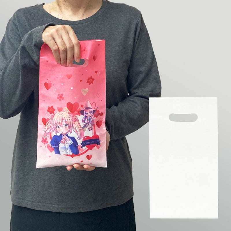 ラッピング｜  名入れ印刷総合ページ > 名入れ　不織布バッグ > 