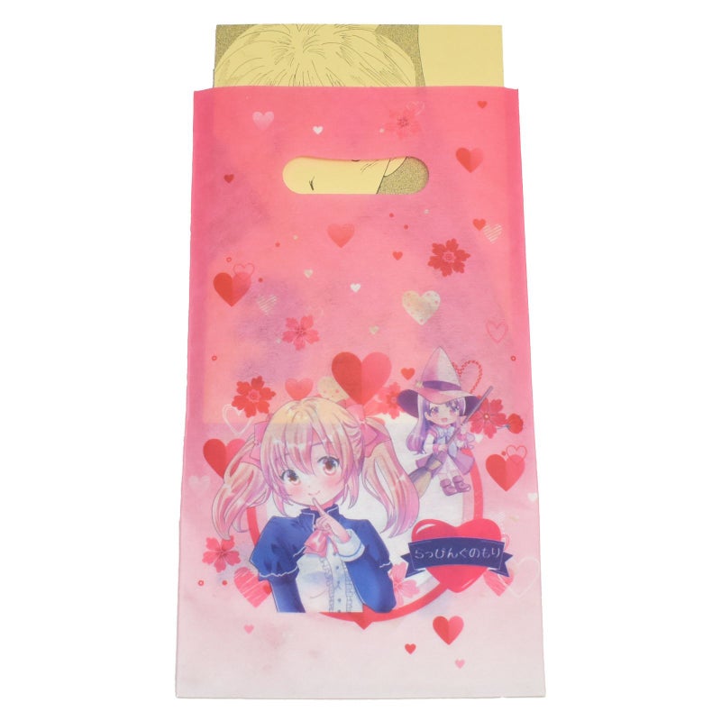 ラッピング｜  名入れ印刷総合ページ > 名入れ　不織布バッグ > 