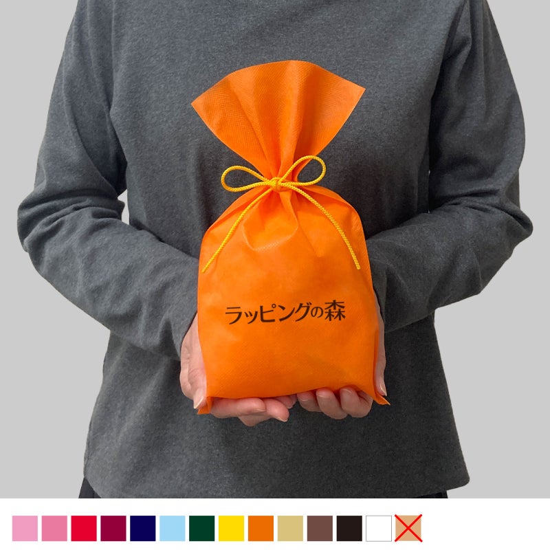 ラッピング｜【1000枚以上専用】ソフトバッグベーシックS4　江戸打紐　名入れ有　100枚入