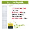 ラッピング｜フラットボックス20×20　秋冬柄　25枚入