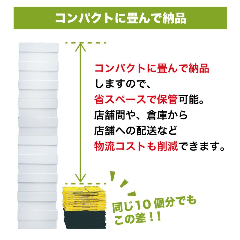 ラッピング｜フラットボックス20×20　秋冬柄　25枚入