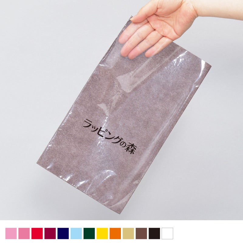 ラッピング｜【1000枚以上専用】ソフトバッグクリアS4　名入れ有 100枚入