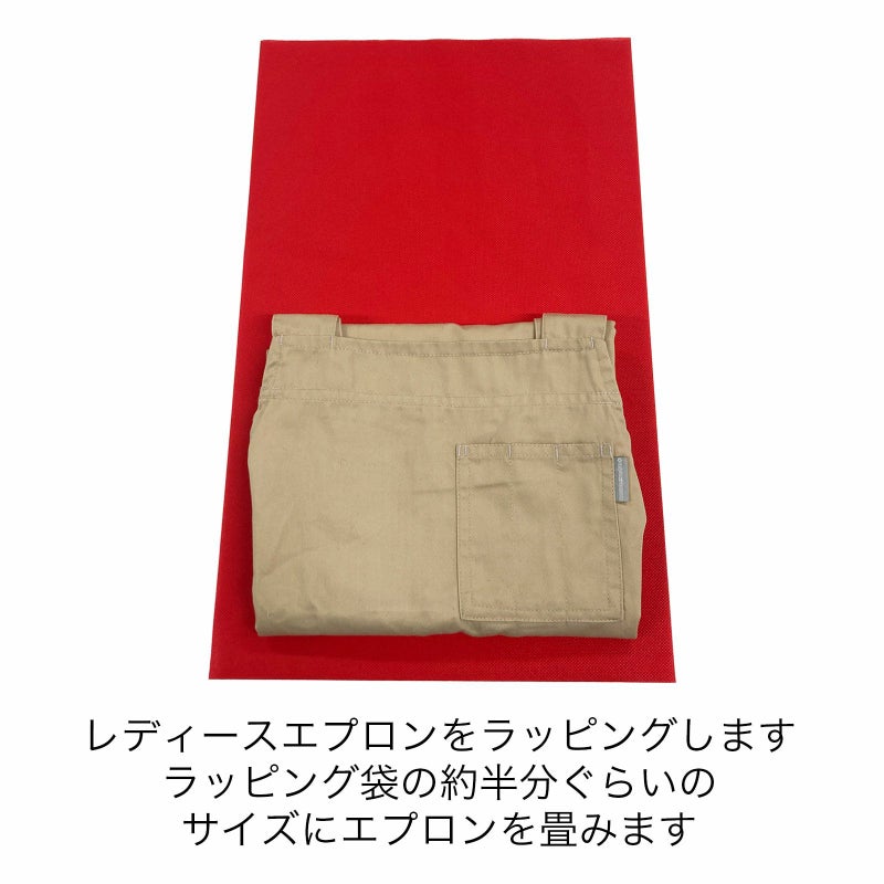 ラッピング｜【１０００枚以上専用】ソフトバッグベーシックS6　2穴リボン巾着　名入れ有 100枚入