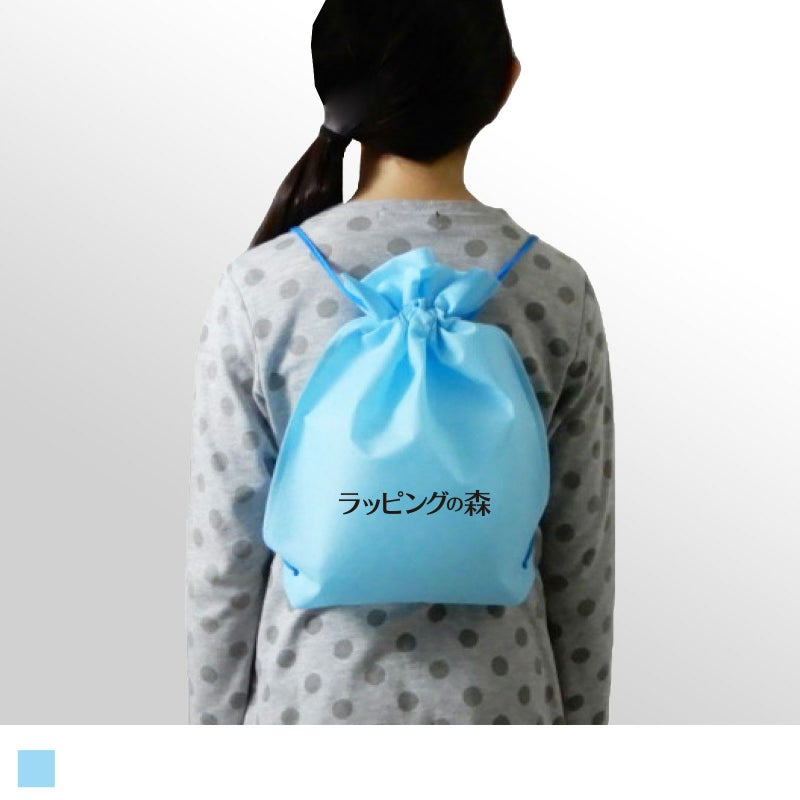 ラッピング｜【1000枚以上専用】ナップサック　名入れ有（ブルー）　100枚入