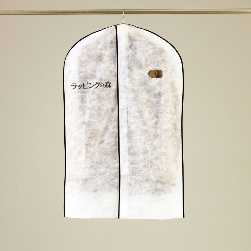 アパレル｜センターファスナー洋服カバー　スーツ・ジャケット用　名入れ有　200枚入