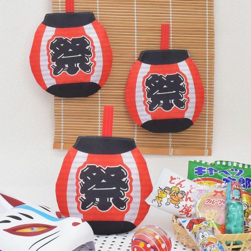 バルーンバッグ 祭ちょうちん柄