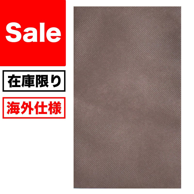 ラッピング｜【小ロット】ソフトバッグベーシックS7厚 10枚入