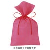 ラッピング｜【小ロット】ソフトバッグベーシックS3　江戸打紐　10枚入