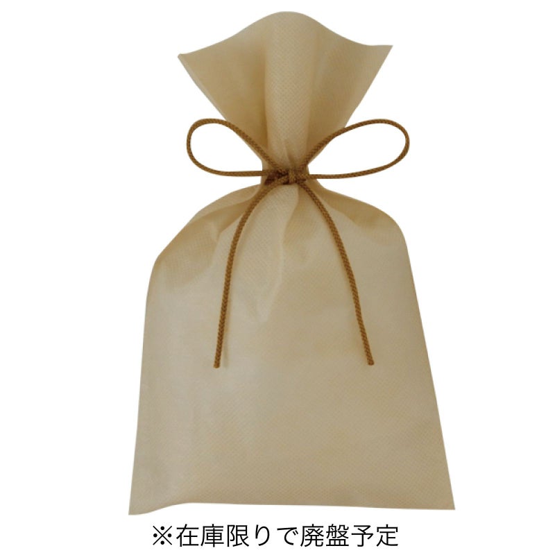 ラッピング｜【小ロット】ソフトバッグベーシックS3　江戸打紐　10枚入