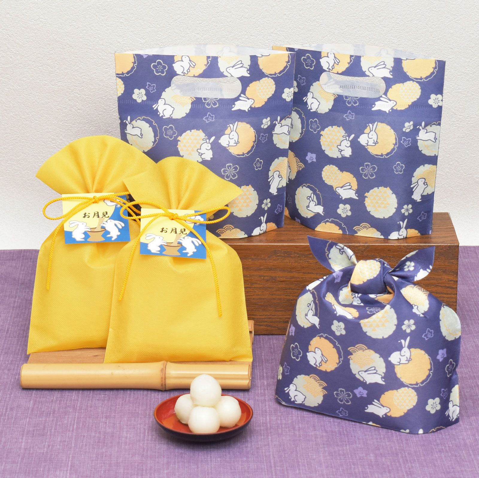 秋にぴったり！月見ラッピングセット