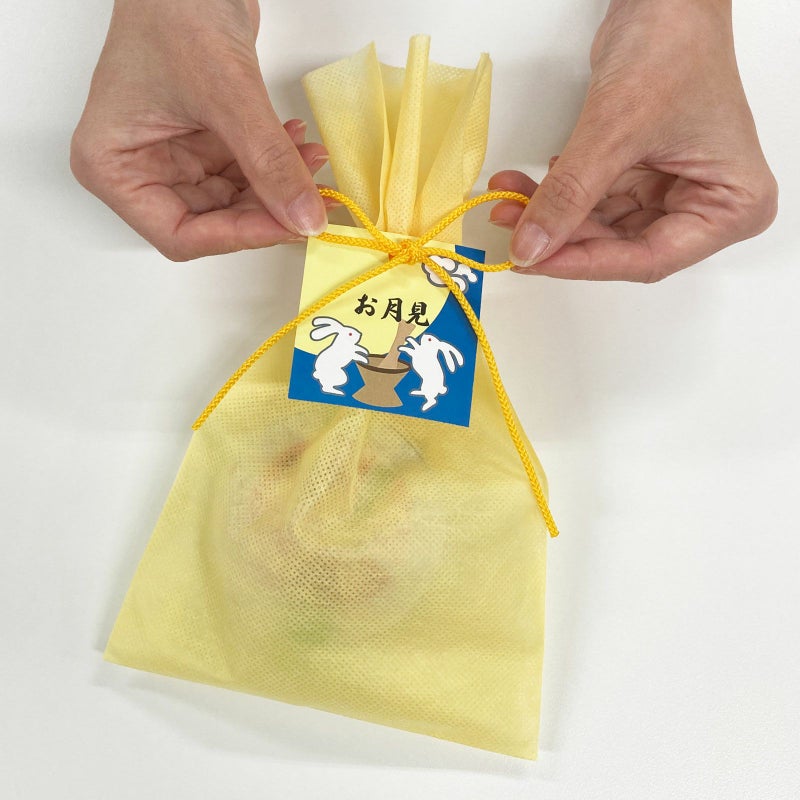 ラッピング｜お月見ラッピングセット