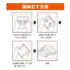 ラッピング｜フラットボックス 13×13　秋冬柄　25枚入