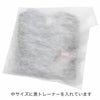 アパレル｜不織布製平袋　極厚タイプ（40g）　特小　100枚入