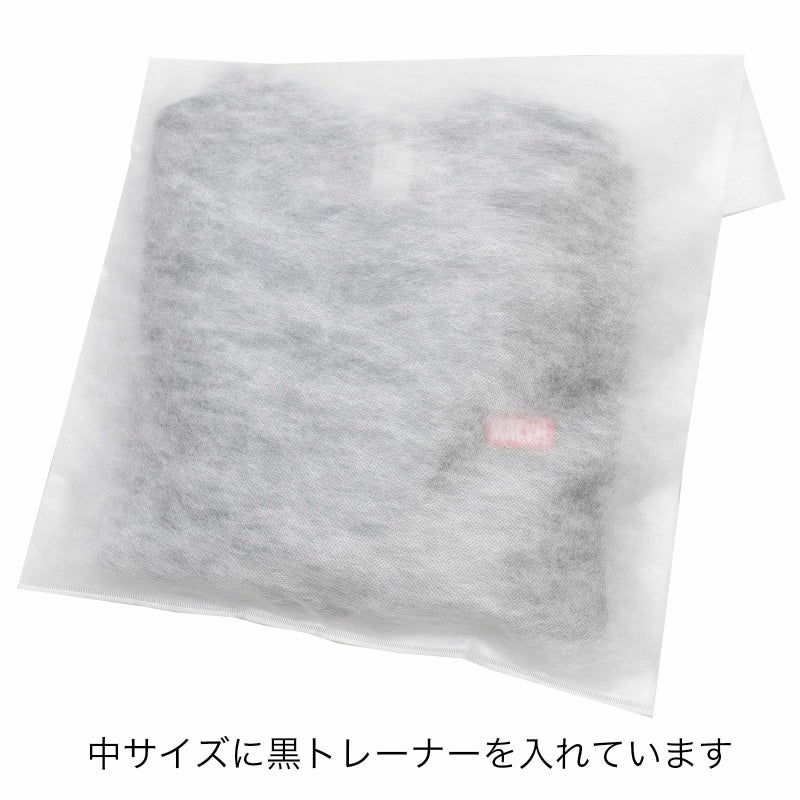 アパレル｜ 不織布製平袋　極厚タイプ（40g）　中　ロングタイプ　100枚入～