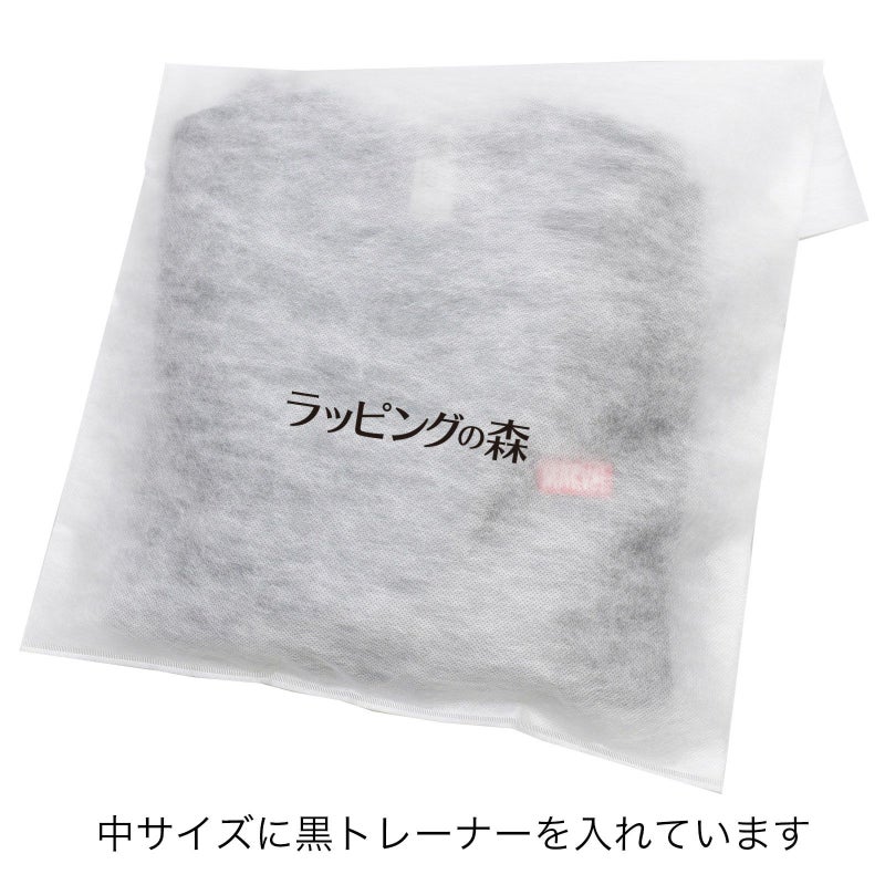 アパレル｜【名入れ対応】不織布製平袋　極厚タイプ（40g）　特小　100枚入