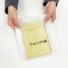 アパレル｜【名入れ対応】不織布製平袋　極厚タイプ（40g）　特小　100枚入
