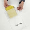 アパレル｜【名入れ対応】不織布製平袋　極厚タイプ（40g）　特小　100枚入