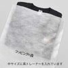 アパレル｜【名入れ対応／1000枚以上専用】不織布製平袋　極厚タイプ（40g）　特小　100枚入