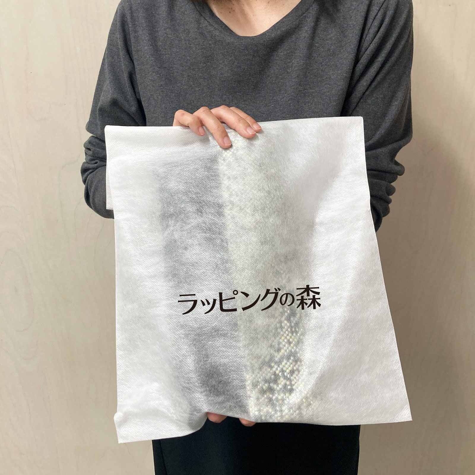 こちらの商品は専用になります5袋 名入れ対応／1000枚以上専用】不織布製平袋 極厚タイプ 小｜不織布