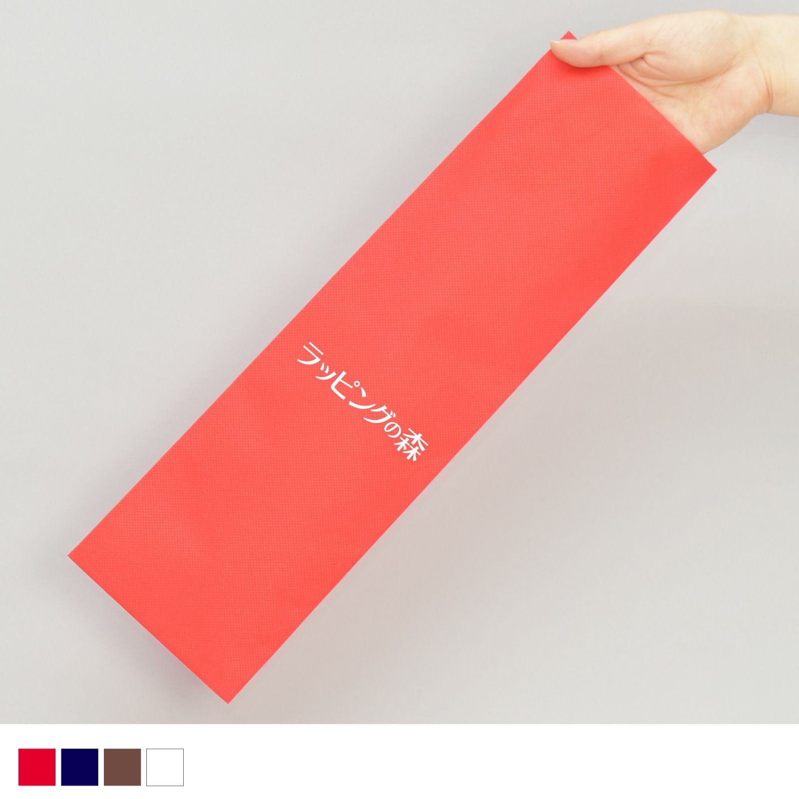 名入れS5サイズ 100枚入