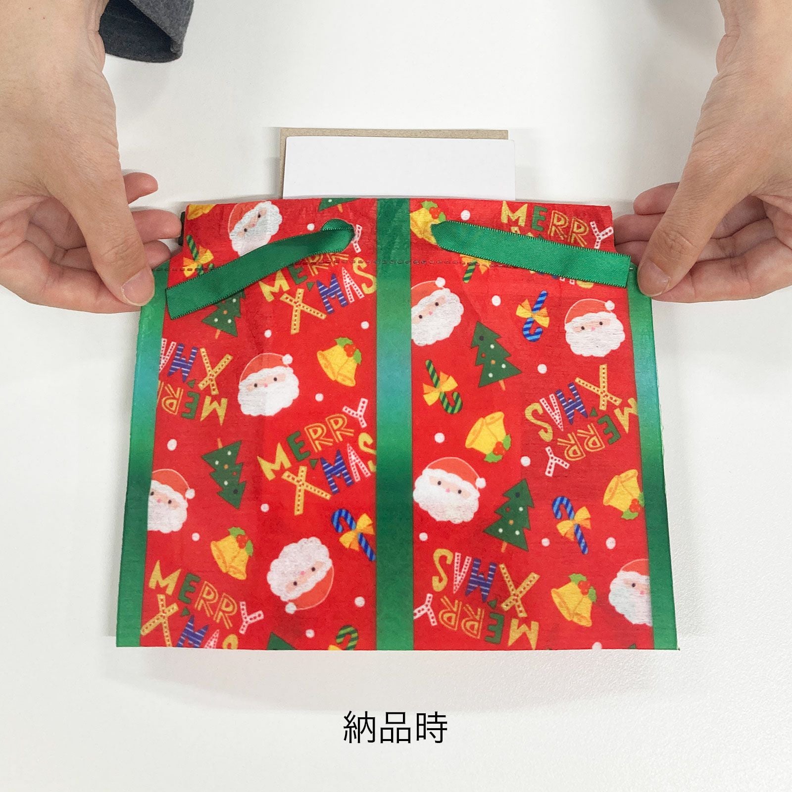 クリスマスボックス巾着FP 20枚入～｜不織布ギフト包装資材の仕入れ